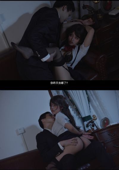 国产AV女主播_欧美成人在线